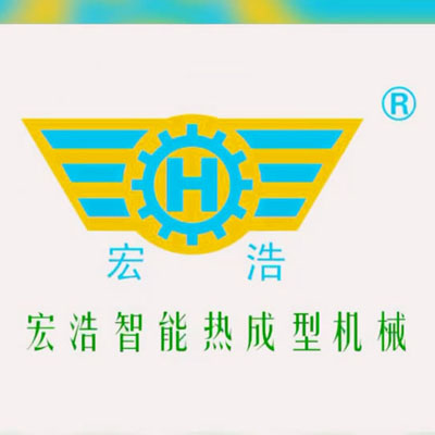 HSM7260宏浩高端正負壓三工位生產(chǎn)玉米淀粉餐具